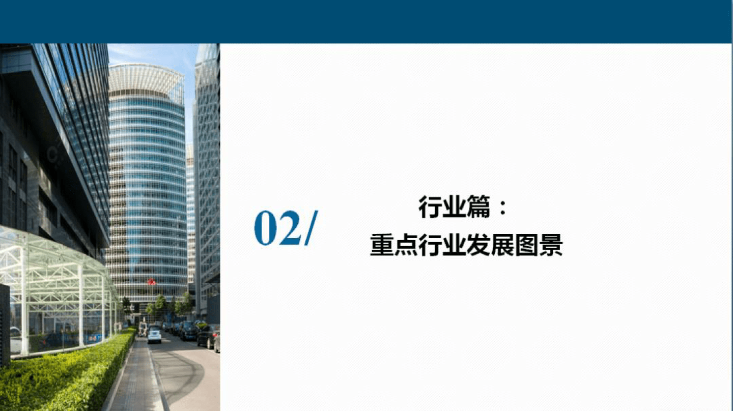 纵横广告制作